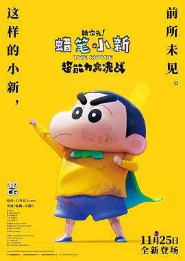 黄色国产精品